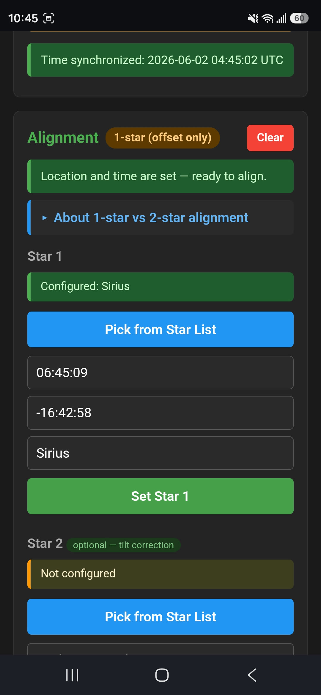 Web UI, view 5